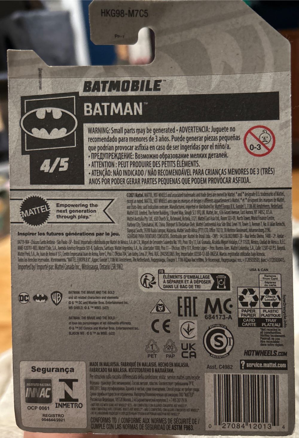 Batman Brave And Bold Batmobile - Batman toy car collectible - Main Image 2