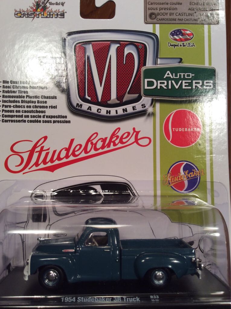 M2 Machines - Studebaker - 2015 M2 Auto Drivers toy car collectible - Main Image 1