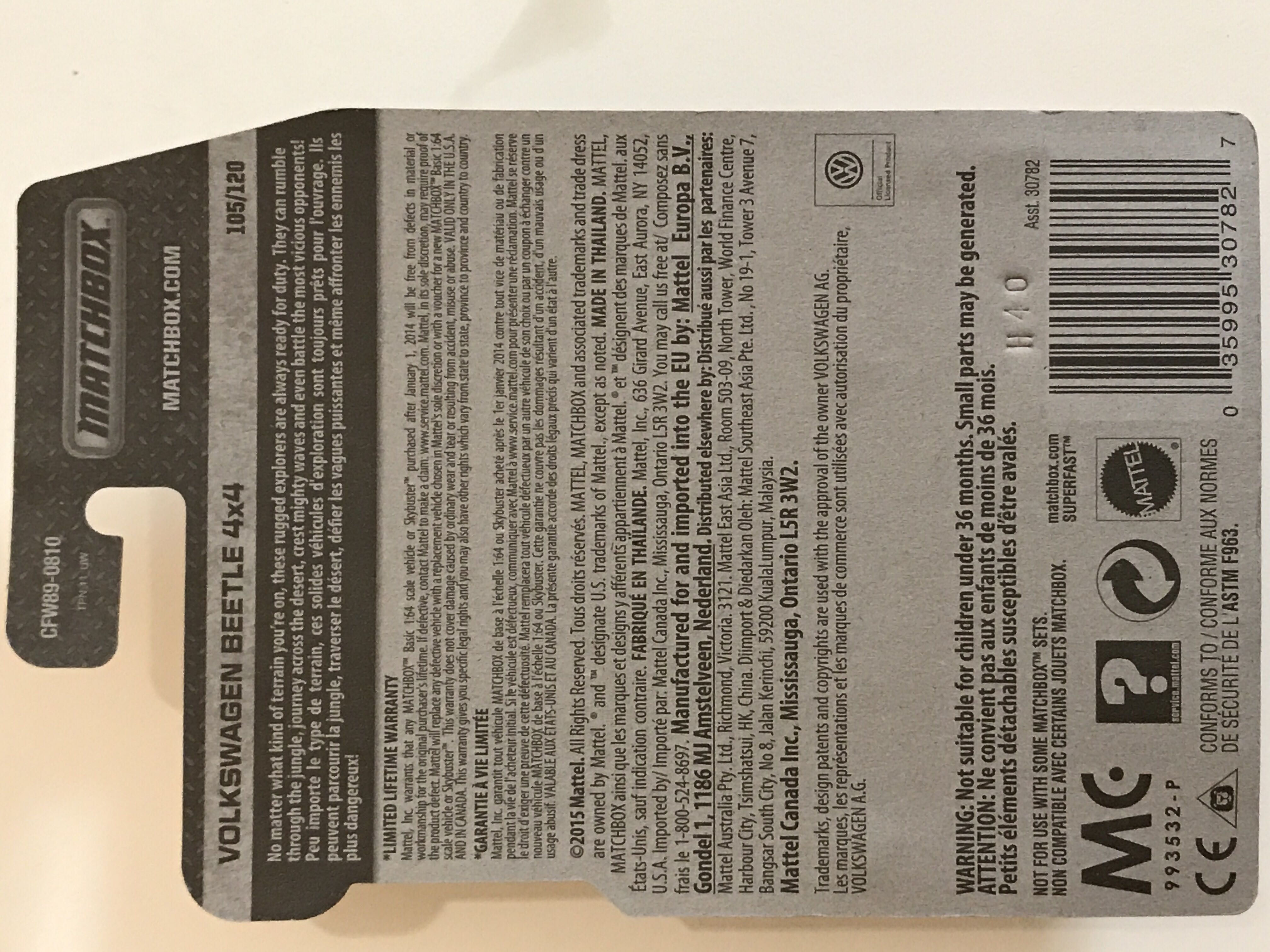 Volkswagon Beetle 4x4 - 2015 - MBX Explorers toy car collectible - Main Image 2