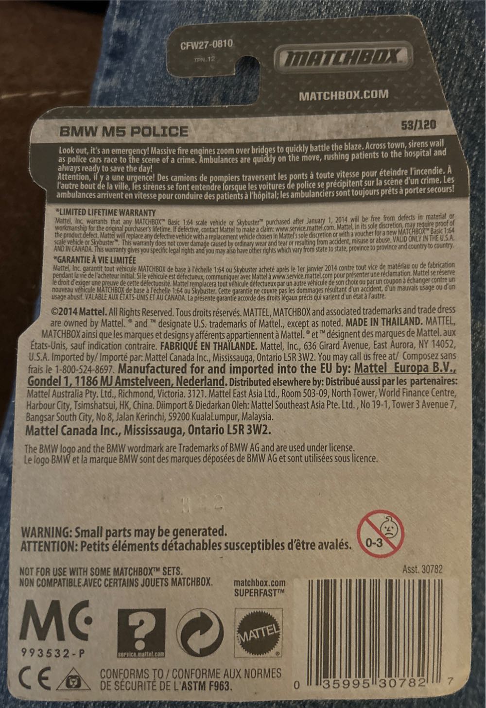 Matchbox BMW M5 Police - Best Of Matchbox toy car collectible - Main Image 3