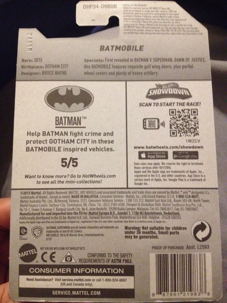 Batmobile  toy car collectible - Main Image 2