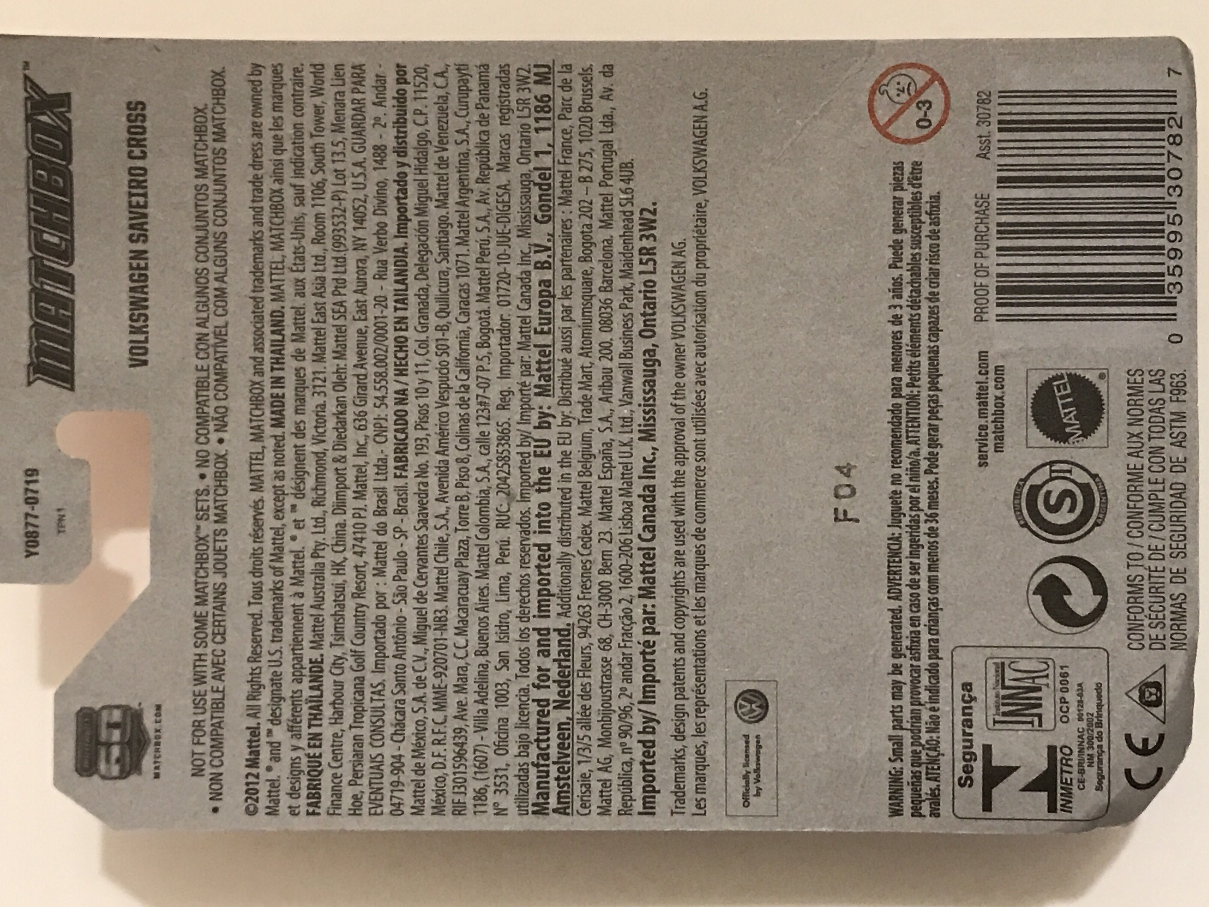 Volkswagen Saveiro Cross - 2013 - MBX EXPLORERS toy car collectible - Main Image 2