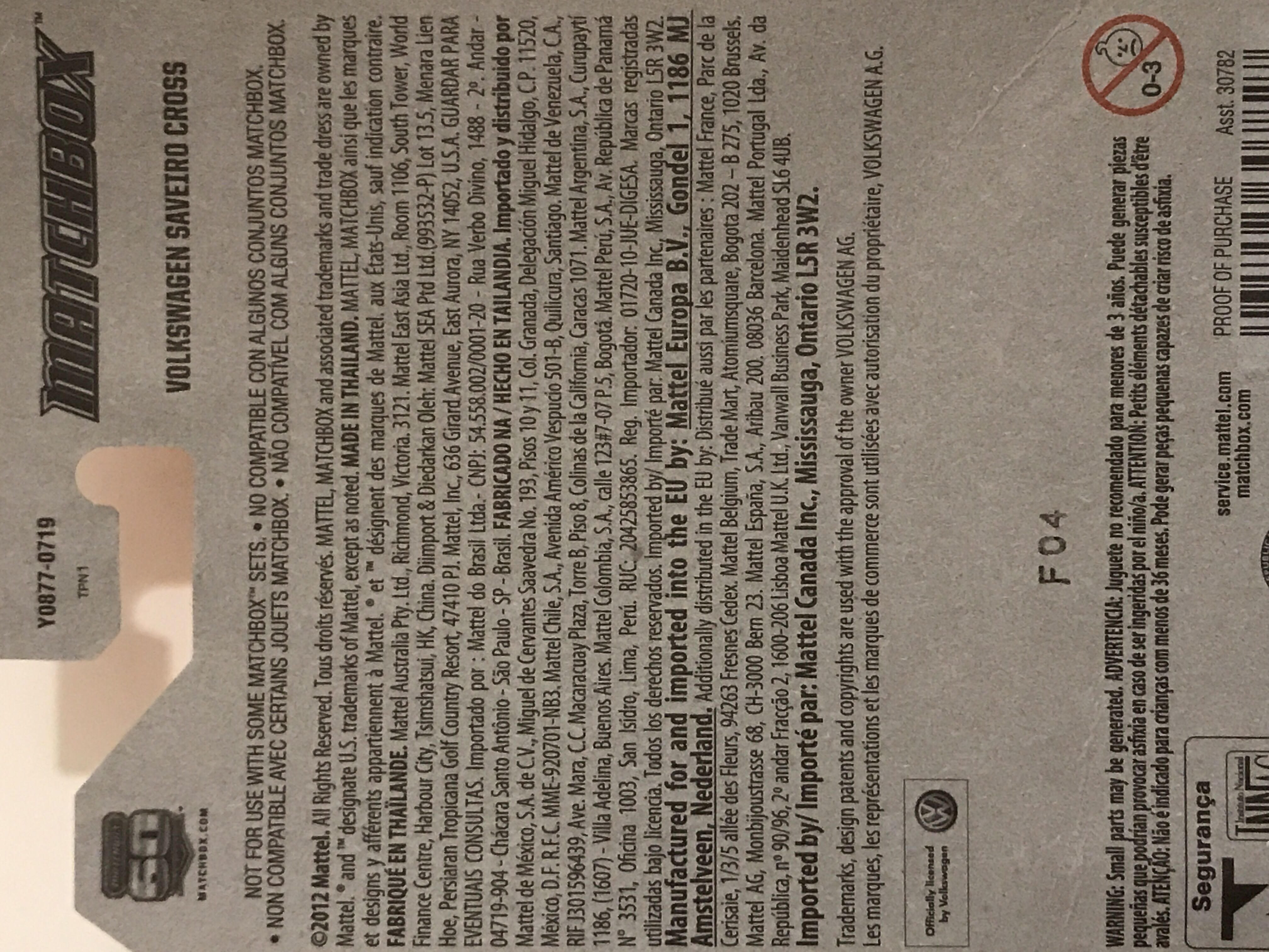 Volkswagen Saveiro Cross - 2013 - MBX EXPLORERS toy car collectible - Main Image 4