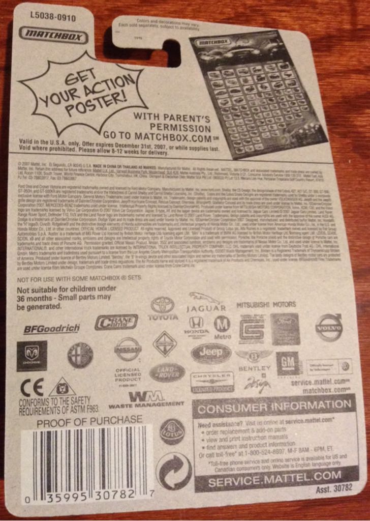 Desert Thunder V16 - MBX Metal toy car collectible - Main Image 2