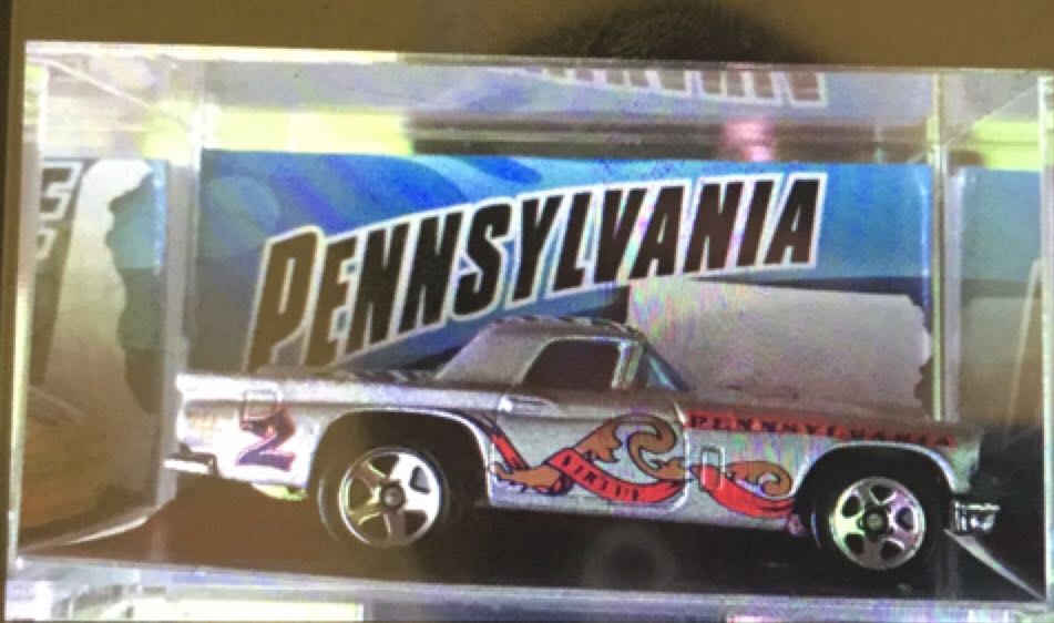 armored transport hauler