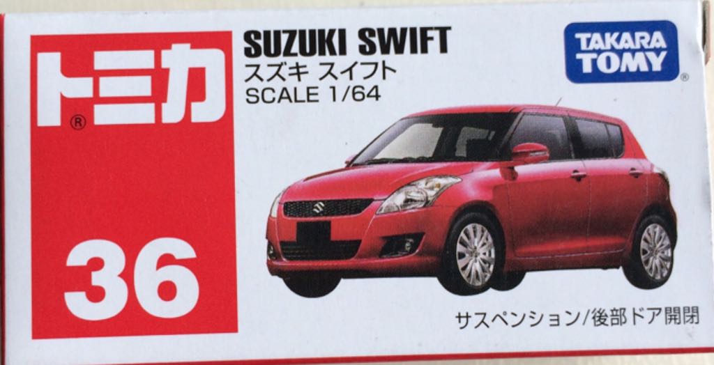 Hardnoze Grandy Lusion