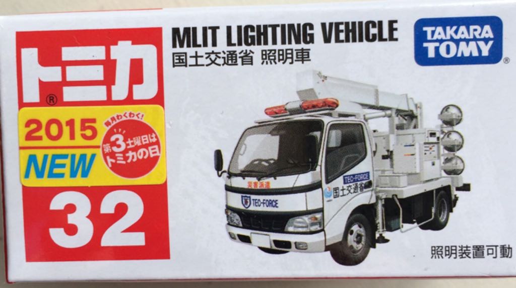 Porsche Carrera 4S (997) 