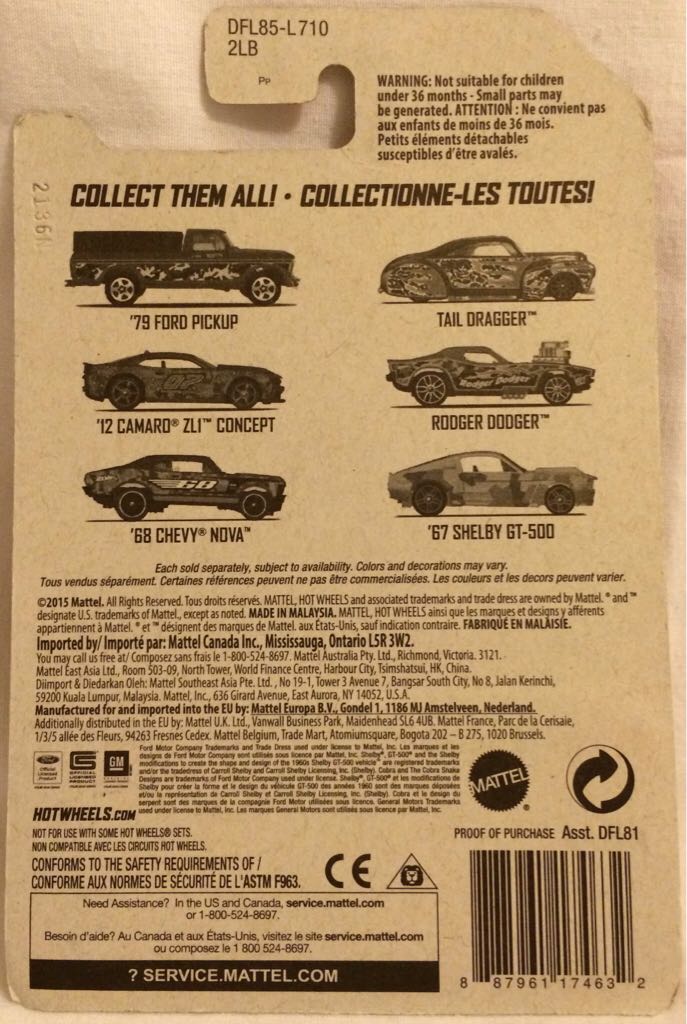 ’68 Chevy Nova Camaflage - 2016 HW Camouflage toy car collectible - Main Image 2