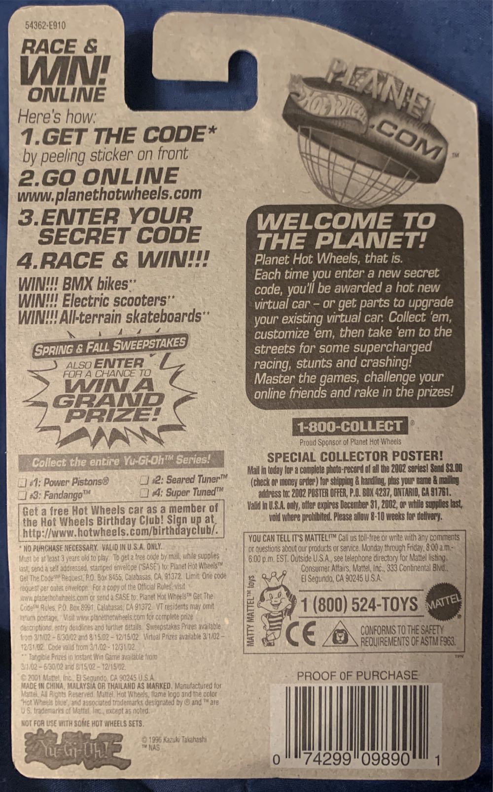 Power Pistons  toy car collectible - Main Image 3