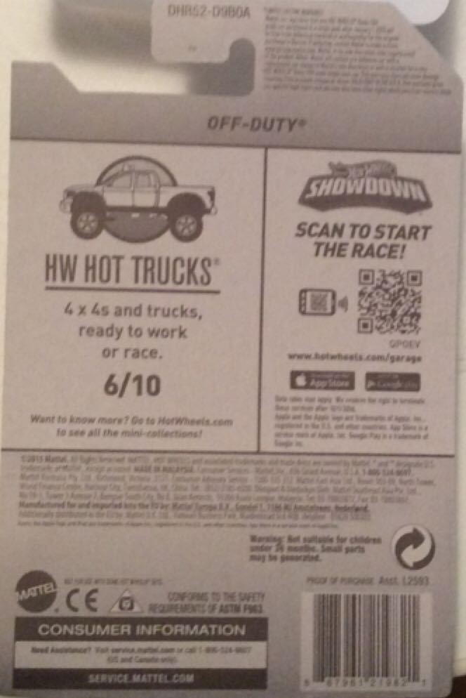 887961219821  toy car collectible - Main Image 2