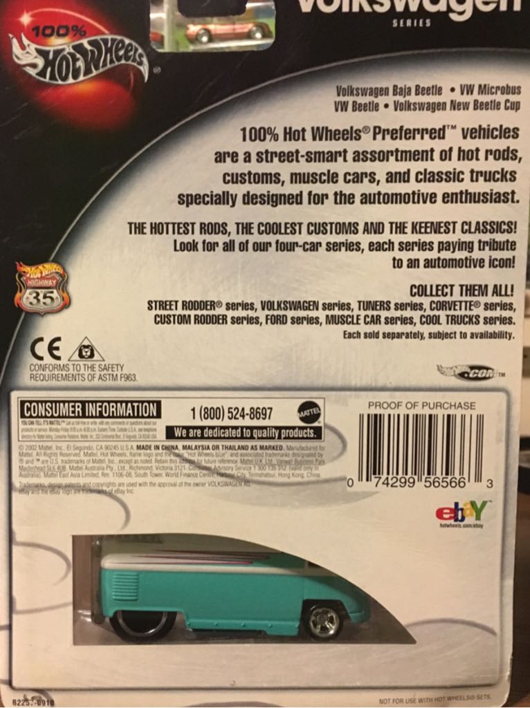 Volkswagen Drag Bus - Mail in toy car collectible - Main Image 2