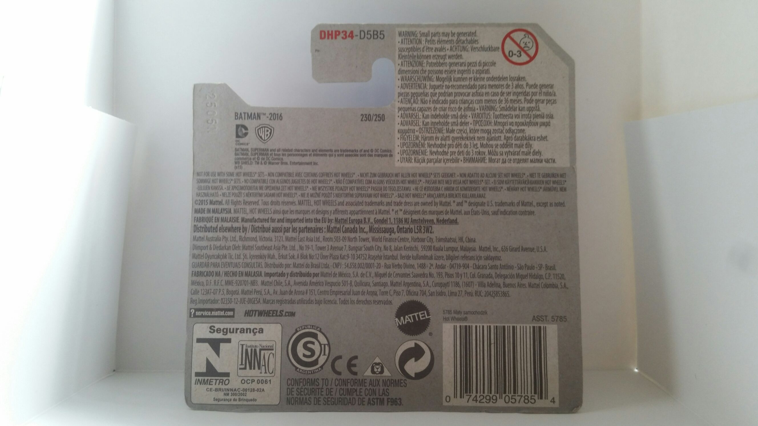 Batmobile (Batman vs. Superman) - 2017 Batman toy car collectible - Main Image 2