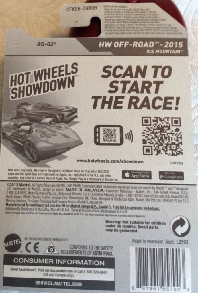 887961057003  toy car collectible - Main Image 2