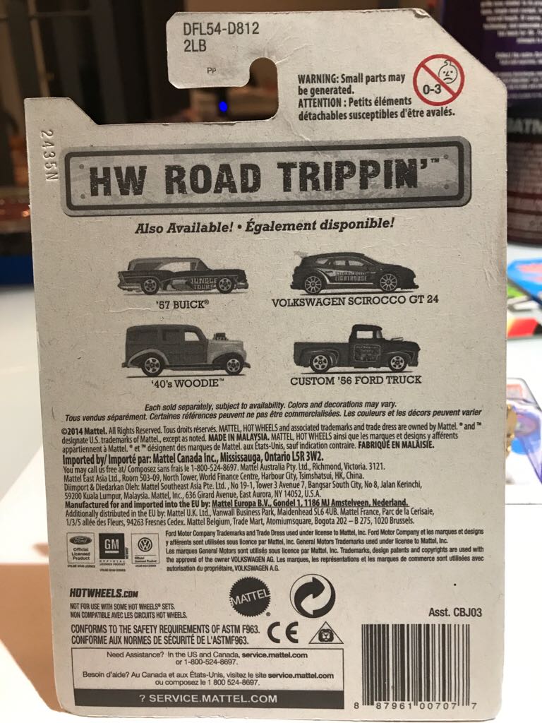 ’57 Buick - 2015 Road Trippin toy car collectible - Main Image 2
