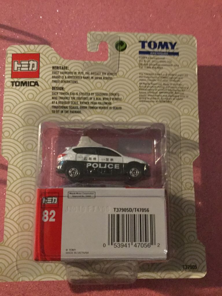 TOMICA 082 - Mazda CX-5 Police Car - Tomica Standard toy car collectible - Main Image 2