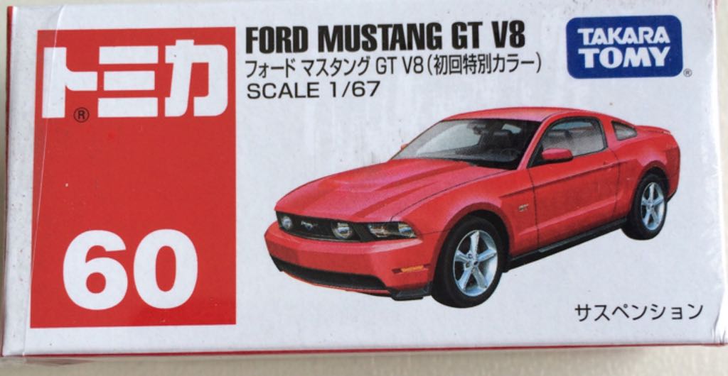 Image 74940