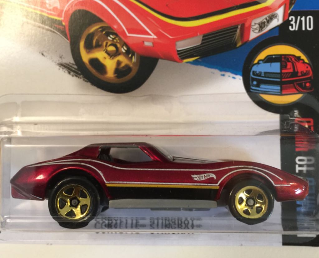 Corvette Stingray - HW Mild To Wild toy car collectible - Main Image 2