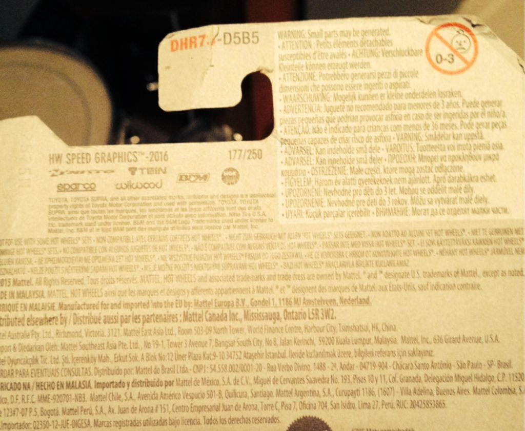 2016 Toyota Supra - Hw Speed Graphics toy car collectible - Main Image 2