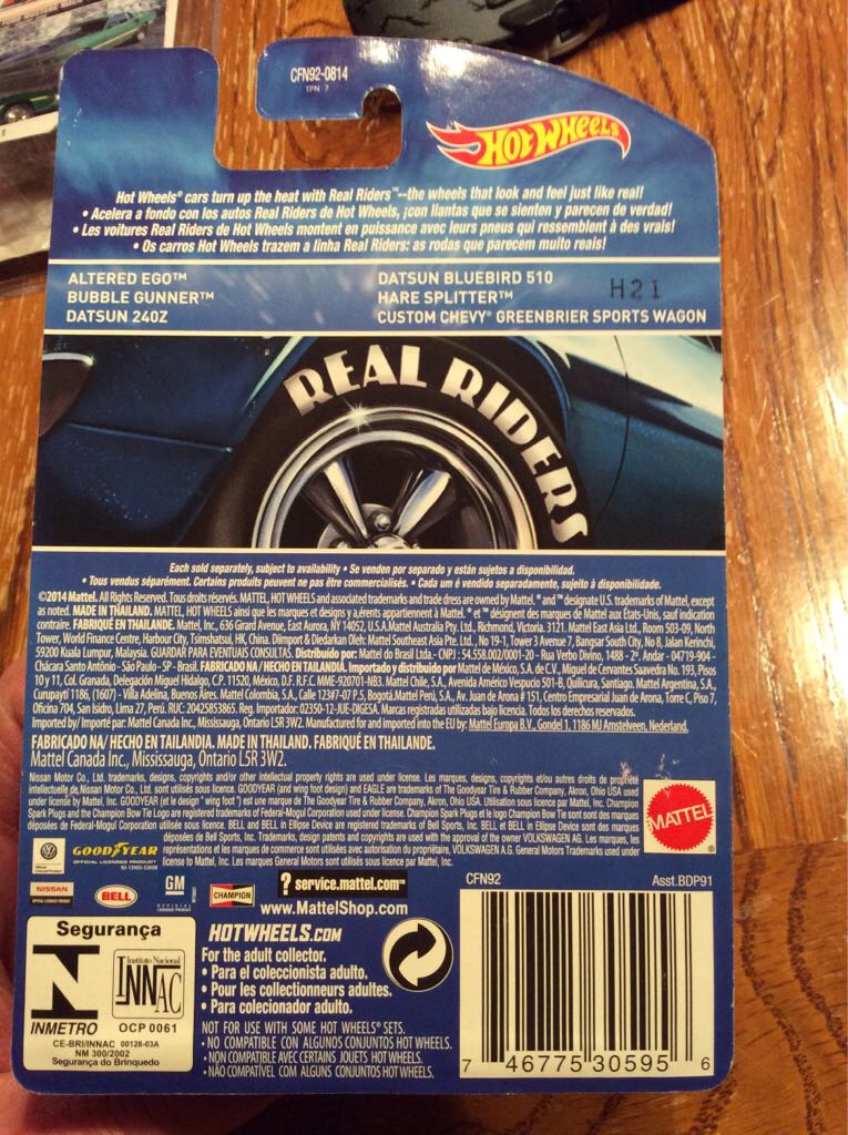 Heritage Series Datsun Bluebird 510 - 2015 Heritage Real Riders Series toy car collectible - Main Image 2