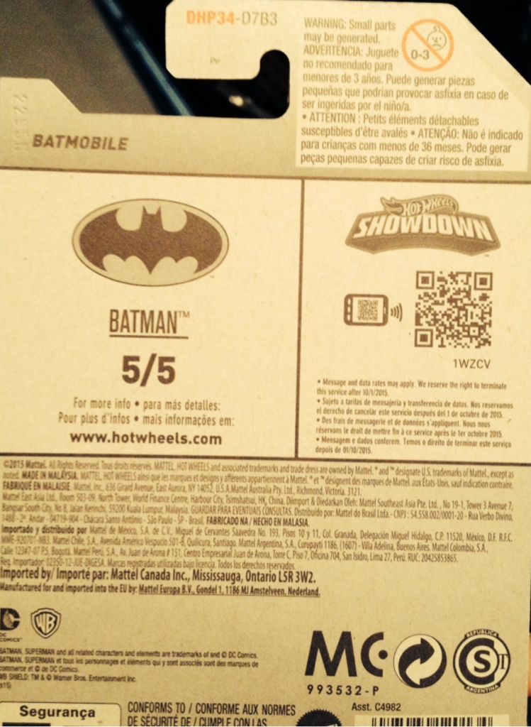 Batmobile - ’16 Batman toy car collectible - Main Image 2