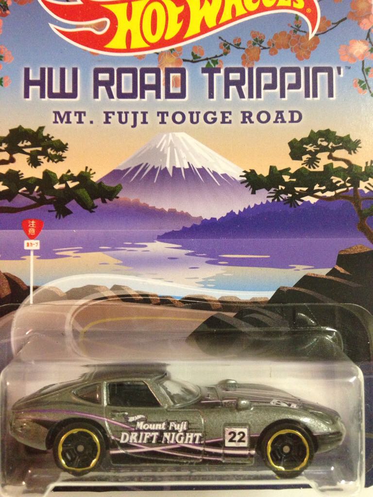 Ford Transit Wrecker