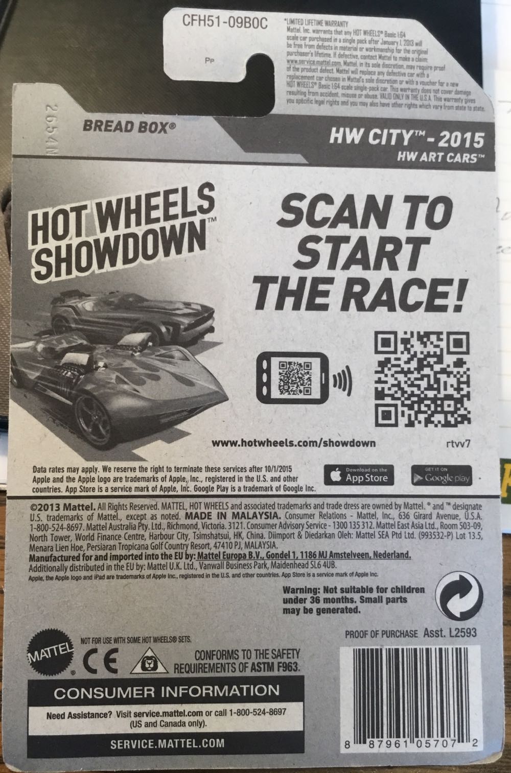 Bread Box - HW City - Art Cars toy car collectible - Main Image 2