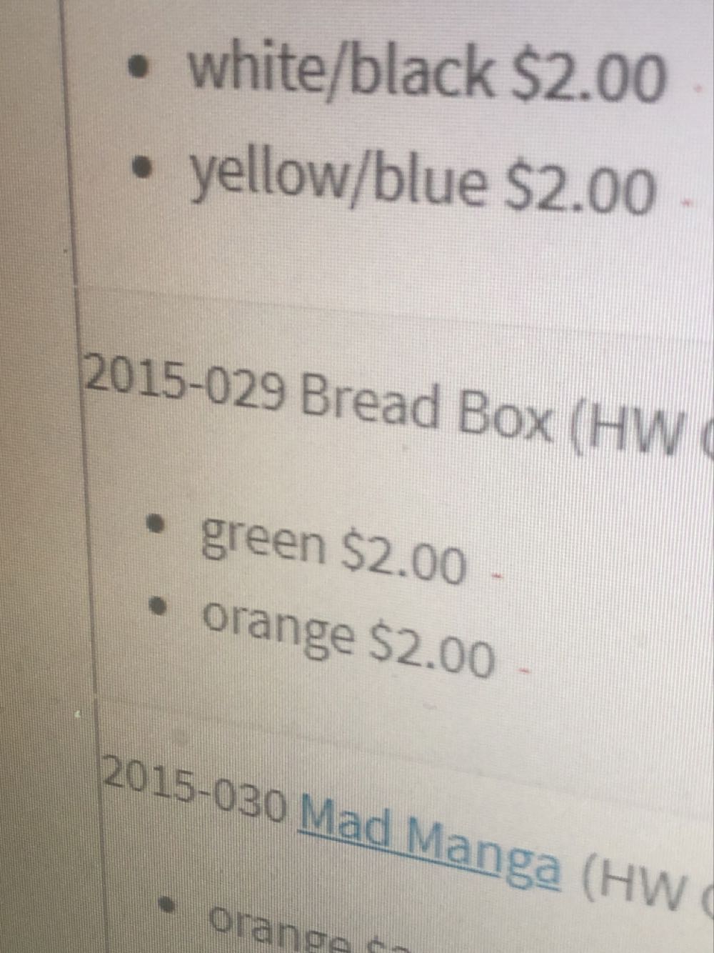 Bread Box - HW City - Art Cars toy car collectible - Main Image 3