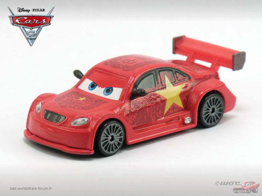 Long Ge - Disney Store (Acrylic Case) toy car collectible - Main Image 2