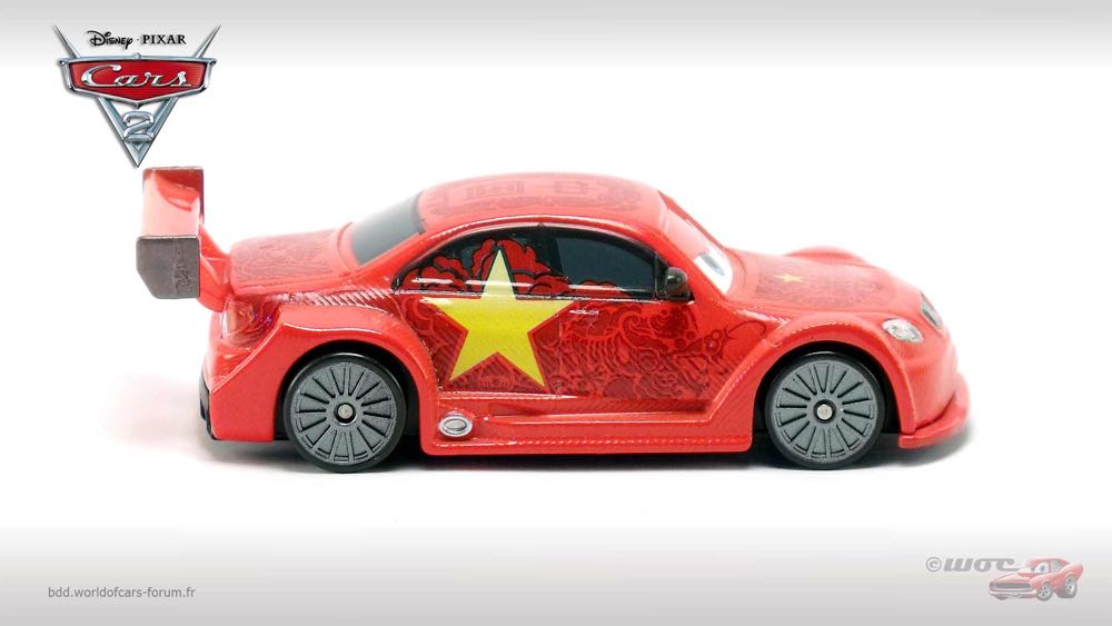 Long Ge - Disney Store (Acrylic Case) toy car collectible - Main Image 3