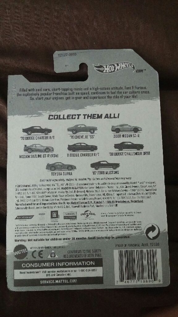 Fast and Furious 70 Dodge Charger RT - The Fast And The Furious toy car collectible - Main Image 2