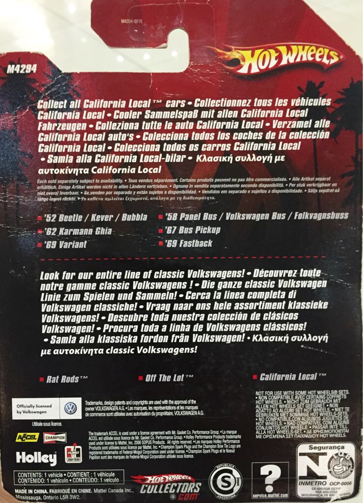 ’69 Variant  toy car collectible - Main Image 2