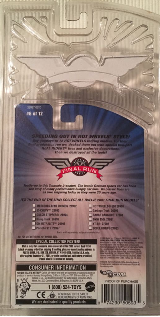 Porsche 911 - Final Run toy car collectible - Main Image 2