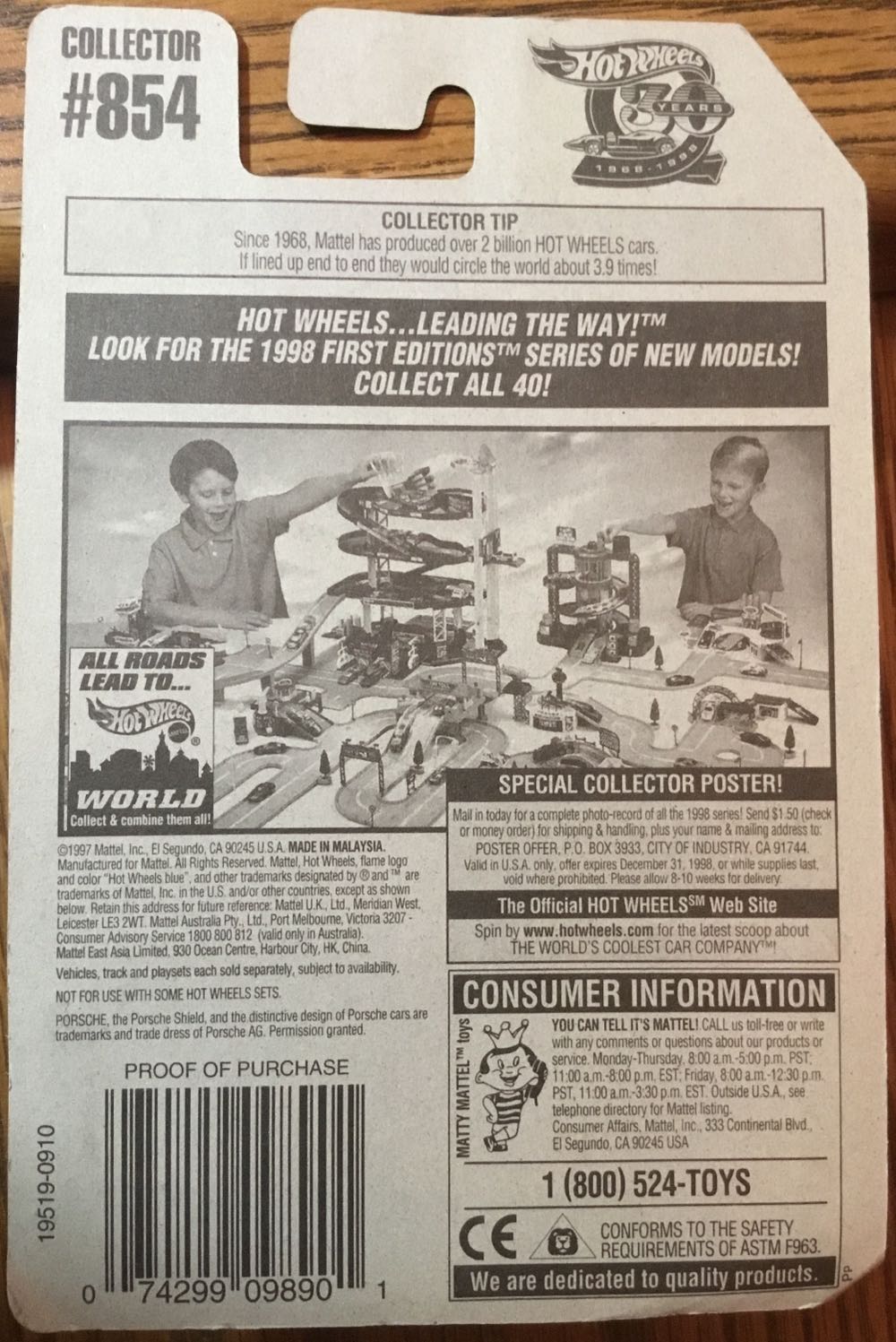 Porsche 959 - Mainline/Figure 8 Racers 5pk toy car collectible - Main Image 2