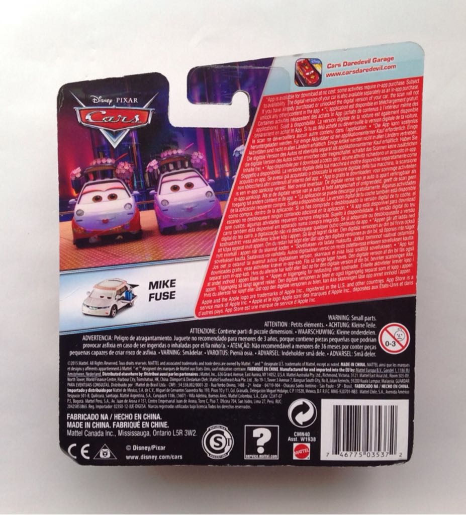 Zen Master Pitty - (2022 - Cars 2022) Movie Moments toy car collectible - Main Image 2