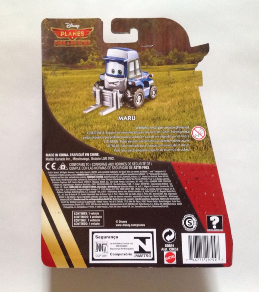 Disney Planes Maru - Planes Fire & Rescue toy car collectible - Main Image 2