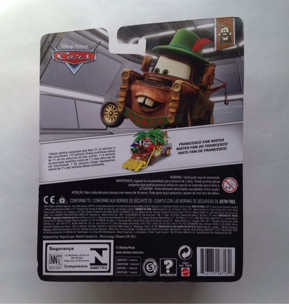 Disney Cars Francesco Fan Mater - [2013] Maters toy car collectible - Main Image 2