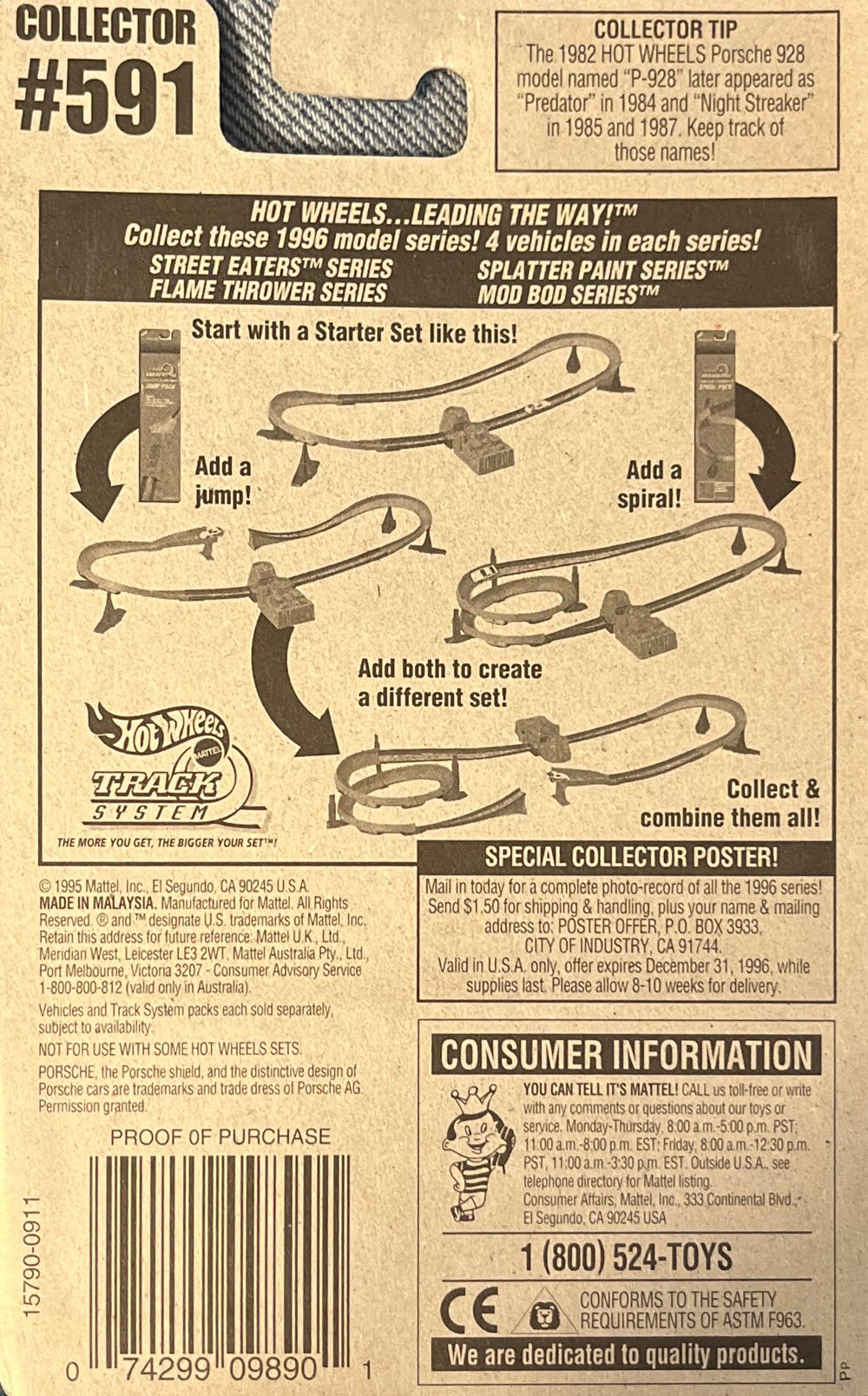 Porsche 959  toy car collectible - Main Image 2