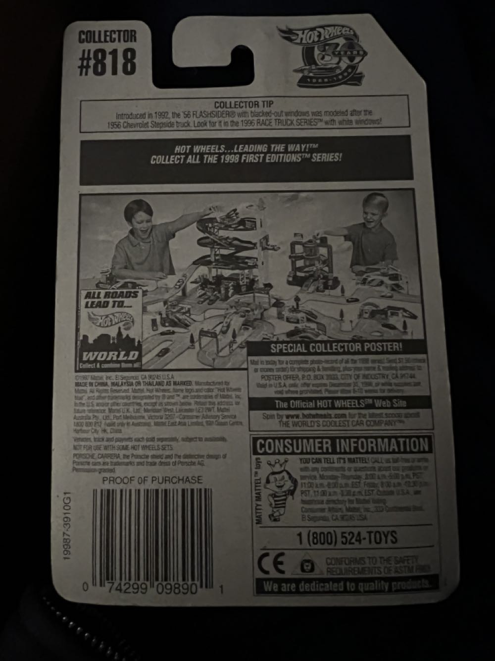 Porsche Carrera  - Hot Wheels toy car collectible - Main Image 2