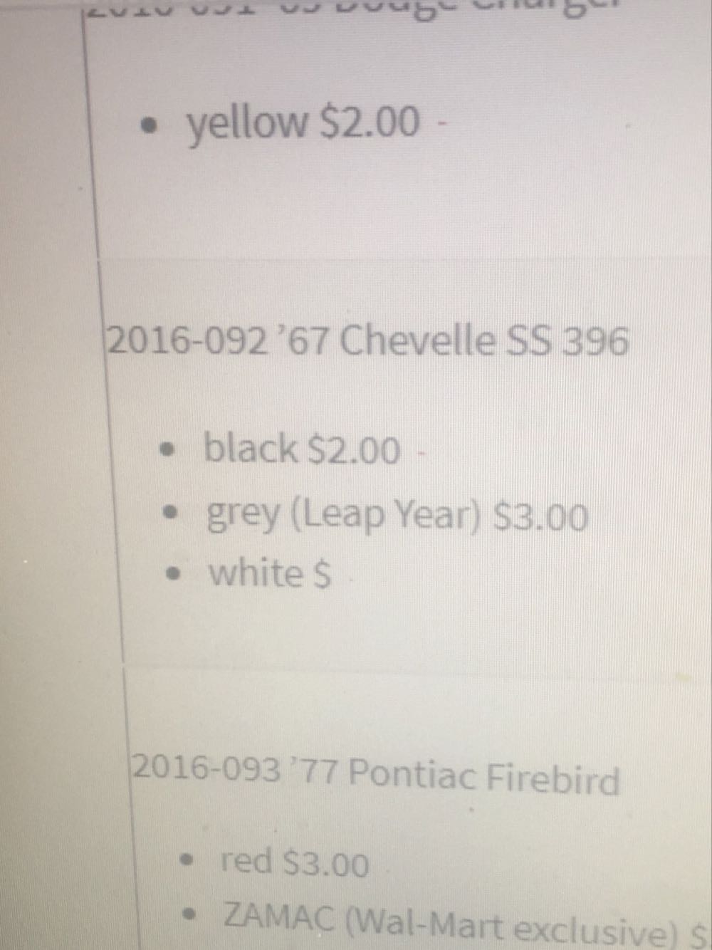 67 Chevelle SS 396 - ’16 HW Flames toy car collectible - Main Image 3