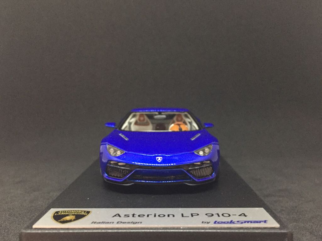 Lamborghini Asterion - LookSmart toy car collectible - Main Image 2