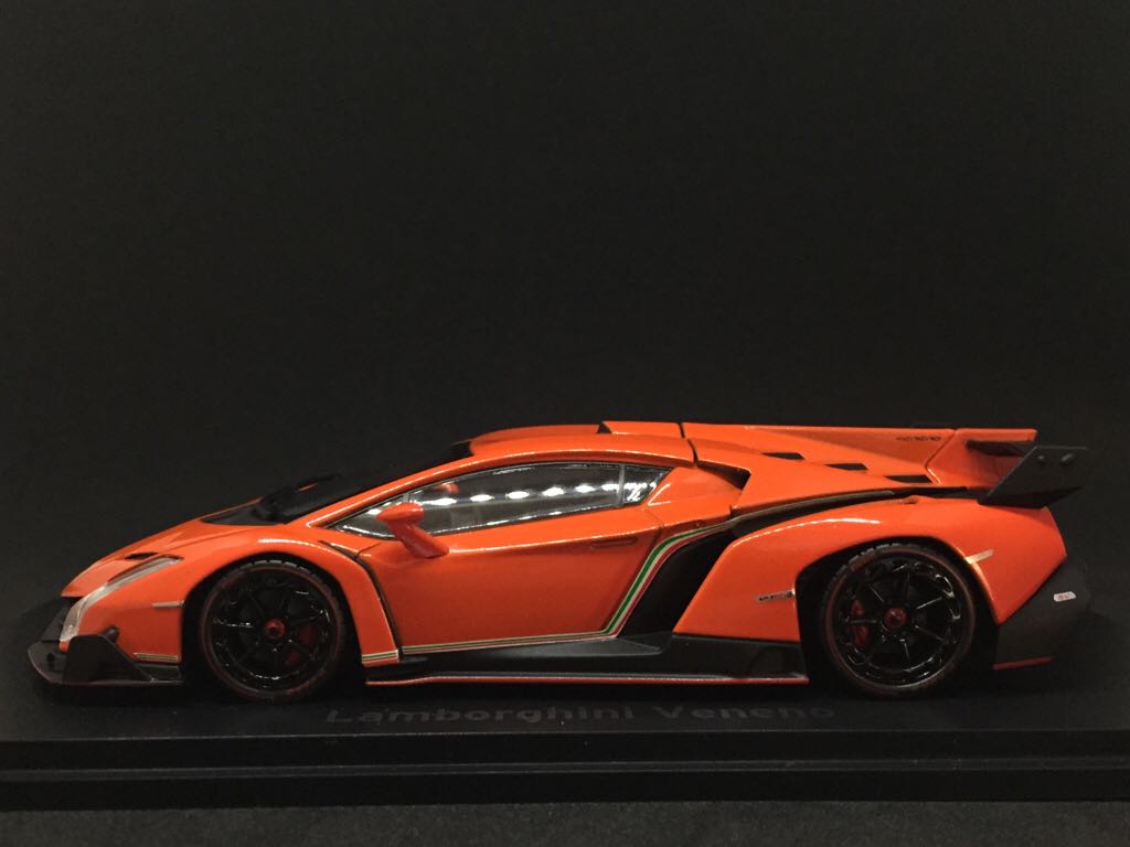 Lamborghini Veneno - Kyosho toy car collectible - Main Image 1
