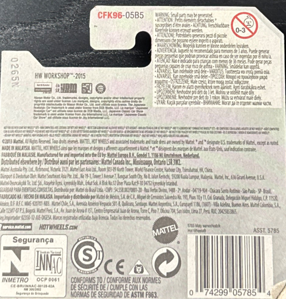 ’71 Datsun Bluebird 510 Wagon - HW WORKSHOP toy car collectible - Main Image 2