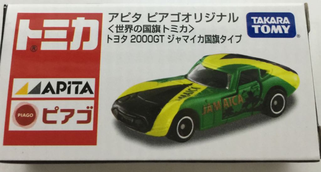 Image 75888