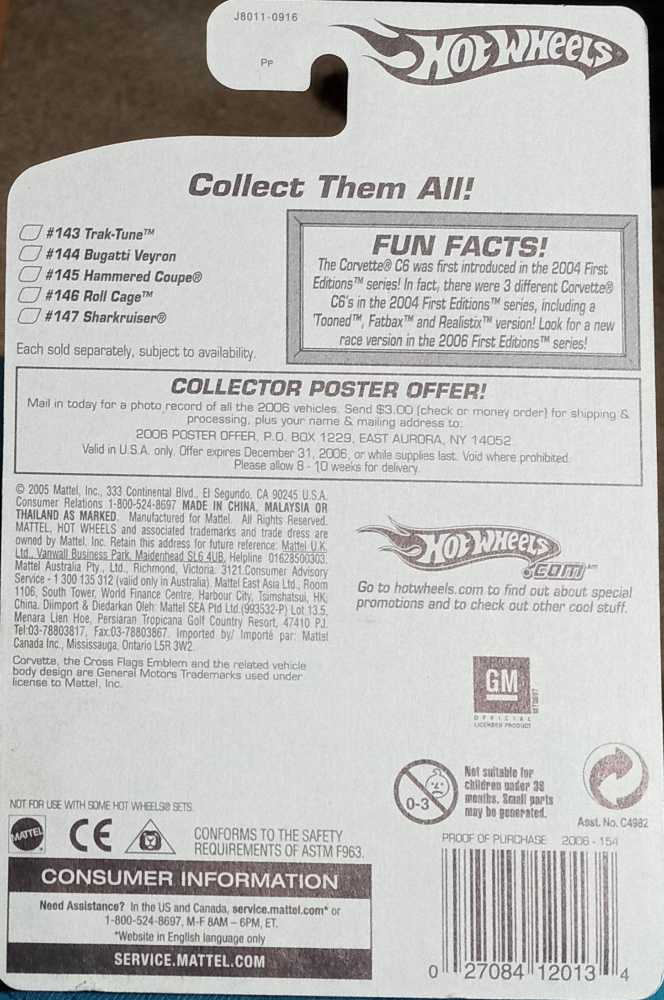 Corvette C6  toy car collectible - Main Image 2