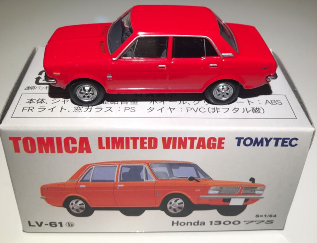 Vintage LV 61 Honda 1300 77S - CHINA - Tomica Vintage toy car collectible - Main Image 2