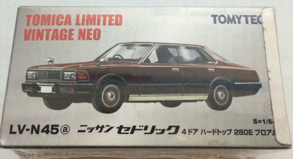Vintage LV N45 - Nissan Cedric 3 Door Hardtop - Tomica Vintage toy car collectible - Main Image 1
