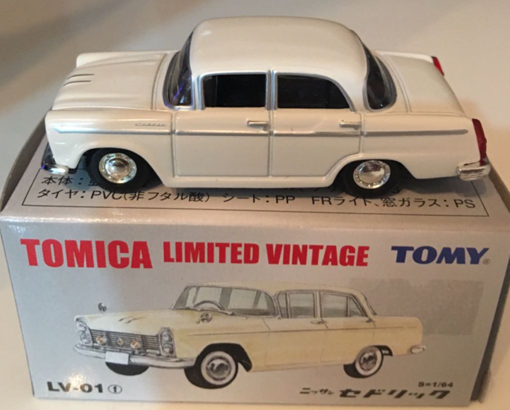 Vintage LV 01 - Nissan Cedric - CHINA - Tomica Vintage toy car collectible - Main Image 2