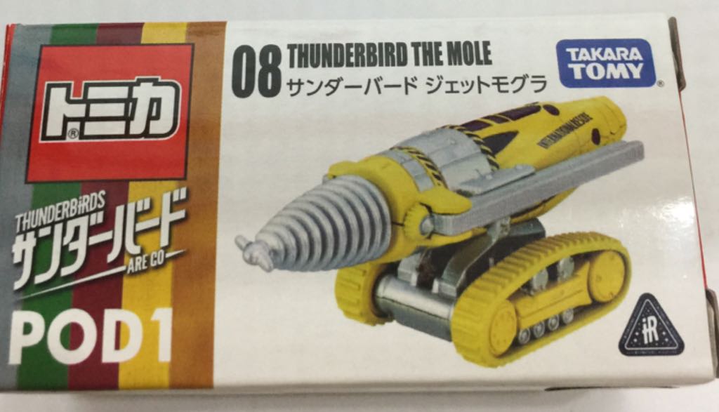 Minichamps Cabrio weinrot