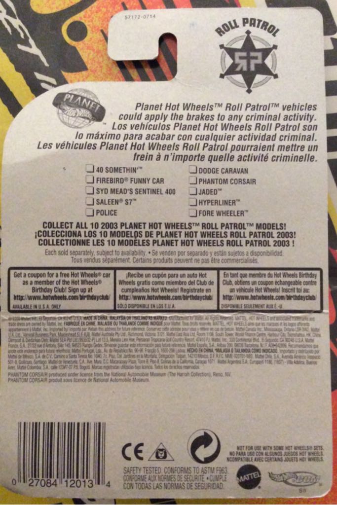 Phantom Corsair - Roll Patrol toy car collectible - Main Image 2