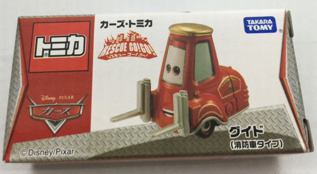 Image 76047